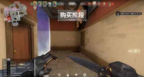 无畏契约开挂直装-高性能多端同步一键标记辅助神器